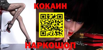 экстази Гусиноозёрск