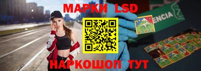 MDMA Гусев