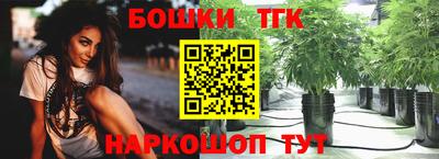 экстази Гусиноозёрск