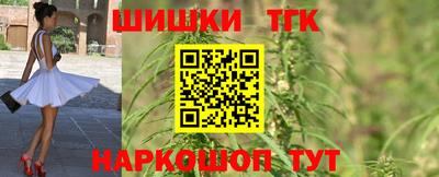 экстази Гусиноозёрск