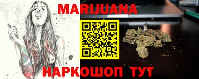 экстази Гусиноозёрск
