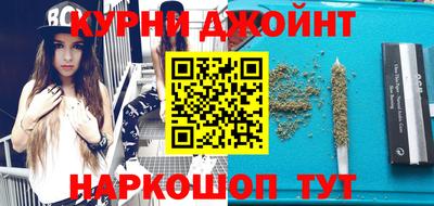 MDMA Гусев