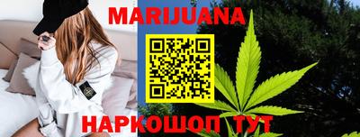 MDMA Гусев