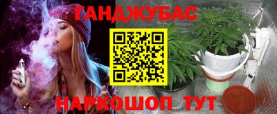 MDMA Гусев