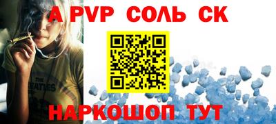 экстази Гусиноозёрск