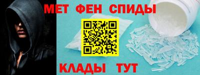 экстази Гусиноозёрск