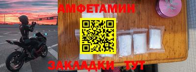 MDMA Гусев
