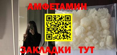 MDMA Гусев