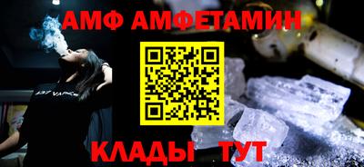 экстази Гусиноозёрск