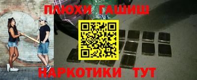 MDMA Гусев