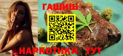 MDMA Гусев