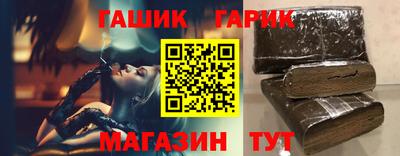 экстази Гусиноозёрск