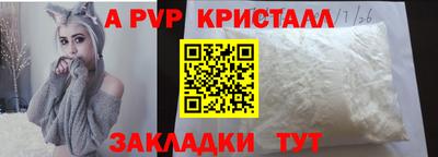 экстази Гусиноозёрск