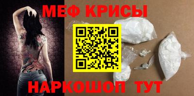 MDMA Гусев
