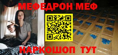 экстази Гусиноозёрск