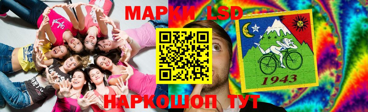 Ирбит  ЛСД экстази ecstasy  Лсд 25 экстази кислота  Вход с VPN 